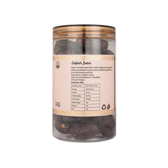 Safawi Dates - Pitted(Seedless)400g